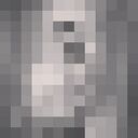 ���������� �����, ���� ����� �����, 23 ����, ������������ ��� ������, ����� � ���������