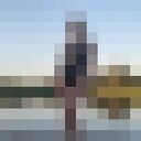  ,   Vanessa, 40 ,   ,   , 