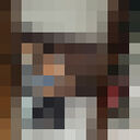  --,   , 34 ,  