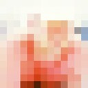 ���������� ����������, ���� ������� ����, 38 ���, ������������ ��� ���������