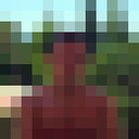 ���������� ������, ���� ������� � � � �����, 43 ����, ������������ ��� ����� � ���������, c�������� ���������