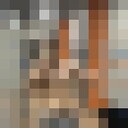 ���������� �������, ���� ����� ���������, 21 ���, ������������ ��� ������, ����� � ���������