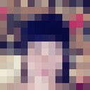  ,   Ali, 32 ,   ,   