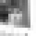 ���������� �������, ���� ������� ������, 33 ����, ������������ ��� ������, ����� � ���������