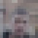 ���������� ����, ���� ������� ���������, 38 ���, ������������ ��� ������, ����� � ���������, c�������� ���������