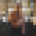 ���������� �����, ���� ������� �����, 39 ���, ������������ ��� ������, ����� � ���������