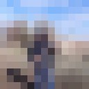 ���������� �������, ���� ������� ������, 43 ����, ������������ ��� ������, ����� � ���������, c�������� ���������