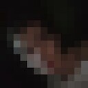 ���������� ������, ���� ����� �����, 20 ���, ������������ ��� ������, ����� � ���������