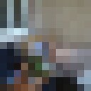  ,   A, 36 ,   ,   , c 