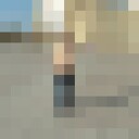  ,   , 59 ,   ,   , c 