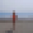 ���������� ����-���������, ���� ������� �������, 43 ����, ������������ ��� ������, ����� � ���������