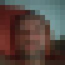 ���������� ����������, ���� ������� ���������, 47 ���, ������������ ��� ������, ����� � ���������