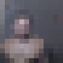 ���������� ��������, ���� ������� ����, 39 ���, ������������ ��� ������, ����� � ���������