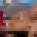  ,   , 49 ,   