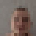 ���������� �����������, ���� ����� �������, 19 ���, ������������ ��� ������, ����� � ���������, c�������� ���������, ���������