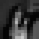 ���������� ������, ���� ������� �������, 28 ���, ������������ ��� ������, ����� � ���������, ���������