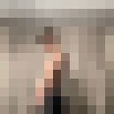 ���������� �����, ���� ����� ����, 20 ���, ������������ ��� ������, ����� � ���������