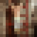 ,   Dava, 29 ,   ,   