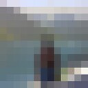 ���������� �����-���������, ���� ������� ������, 62 ����, ������������ ��� ������, ����� � ���������