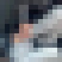  ,   Ali, 45 ,   ,   