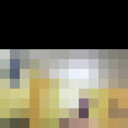 ���������� �������, ���� ������� �����������, 33 ����, ������������ ��� ������, ����� � ���������