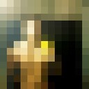 ���������� �������, ���� ������� �������, 43 ����, ������������ ��� ������, ���������