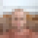 ���������� ��������, ���� ������� ������, 49 ���, ������������ ��� ������, ����� � ���������, ���������