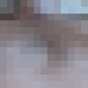 ���������� ���������, ���� ������� �����, 43 ����, ������������ ��� ������