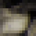 ���������� ���������, ���� ����� ������, 22 ����, ������������ ��� ������, ����� � ���������