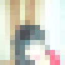  ,   , 38 ,   