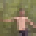 ���������� �����������, ���� ����� ������, 23 ����, ������������ ��� ������, ����� � ���������