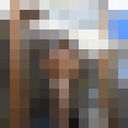  ,   , 55 ,   