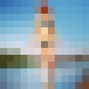 ���������� ������, ���� ������� ���������, 32 ����, ������������ ��� ������, ����� � ���������, c�������� ���������, ���������