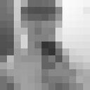 ���������� ����������, ���� ����� �����, 25 ���, ������������ ��� ������, ����� � ���������