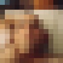 ���������� ������, ���� ������� �������, 44 ����, ������������ ��� ������, ����� � ���������