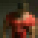  ,   Shoxrux, 28 ,   ,   , c 