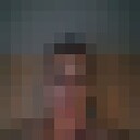 ���������� ������, ���� ������� �����, 44 ����, ������������ ��� ������, ����� � ���������