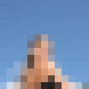  ,   , 43 ,  