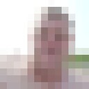 ���������� �����������, ���� ������� �����, 43 ����, ������������ ��� ������, ����� � ���������, c�������� ���������