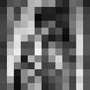 ���������� ������, ���� ������� ������, 38 ���, ������������ 