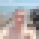 ���������� ���������, ���� ������� ������, 37 ���, ������������ ��� ����� � ���������, c�������� ���������