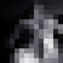 ���������� ���������, ���� ������� ����, 41 ���, ������������ ��� ������, ���������