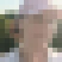 ���������� ������, ���� ������� ����, 49 ���, ������������ ��� ������, ���������