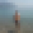 ���������� �����������, ���� ������� �����, 37 ���, ������������ ��� ������, ����� � ���������