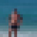 ���������� �����, ���� ������� ����, 42 ����, ������������ ��� c�������� ���������