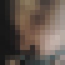  ,   Sera, 35 ,   