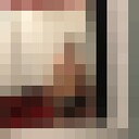  ,   Daniil, 21 ,   