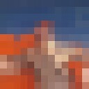 ���������� ������, ���� ������� Arman, 38 ���, ������������ ��� ����� � ���������, c�������� ���������