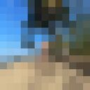 ���������� �����-���������, ���� ������� �������, 32 ����, ������������ ��� ������, ����� � ���������