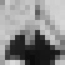  -,   , 31 ,   ,   , c 